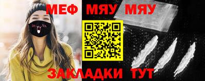 кристаллы Берёзовский