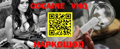 твердый Беслан