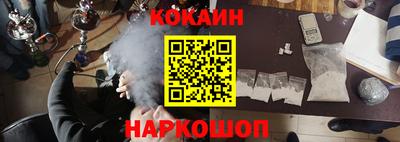 твердый Беслан