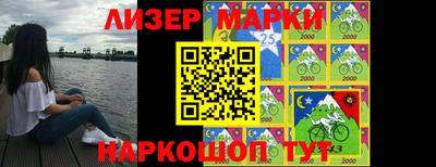 кристаллы Берёзовский