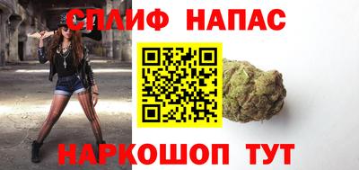 твердый Беслан
