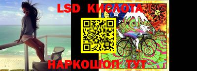 кристаллы Берёзовский