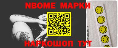 кристаллы Берёзовский