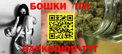 кристаллы Берёзовский