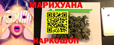 твердый Беслан