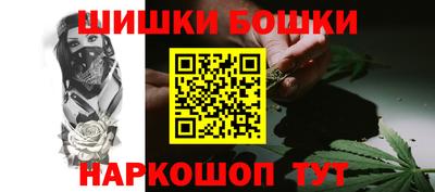 твердый Беслан
