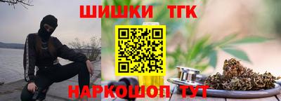 твердый Беслан