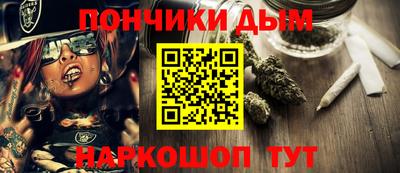 кристаллы Берёзовский