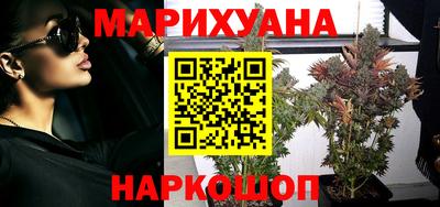твердый Беслан