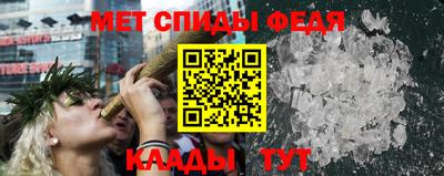 ALPHA PVP Вышний Волочёк