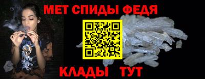 твердый Беслан