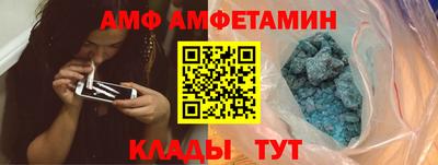твердый Беслан