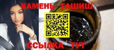 твердый Беслан