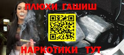 твердый Беслан
